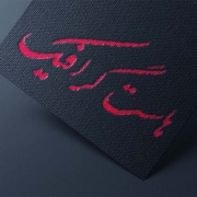 logo-mockup-black-business-card